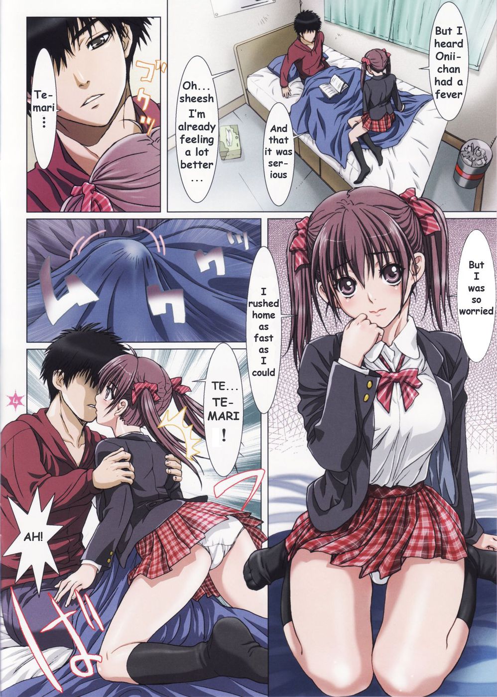 Hentai Manga Comic-My Sister is My Girlfriend-Chapter 2-make Out-Love with Onii-Chan-4